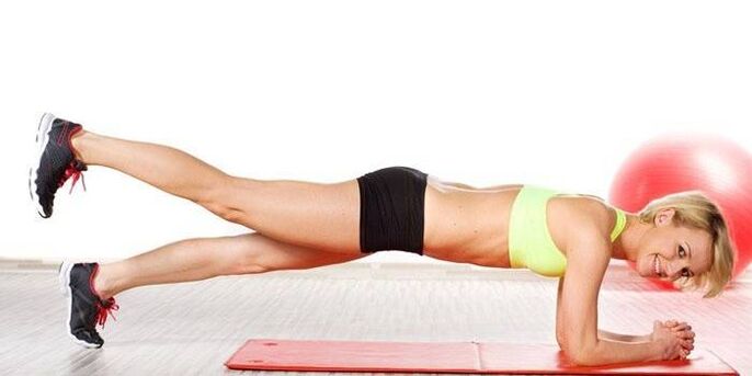 Plank